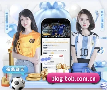 bob体育入口的故事 - 体育资讯内容服务